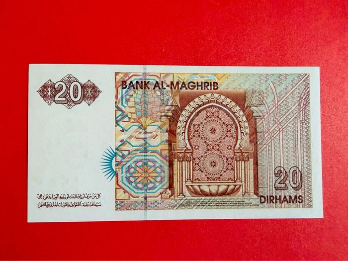 Morocco  20  Dirhams  1996  Pick 67a Uncirculated