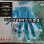 Depeche Mode - Useless CD Single (1997) Enhanced, Limited Edition Synth-Pop VG+ Image 3