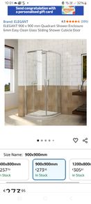 shower