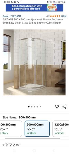 shower