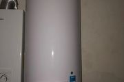 BRAND NEW 45L Instant Electric Water Heater Boiler Cylinder Tank Storage Home Showering Wall Mount For Bathroom Kitchen
