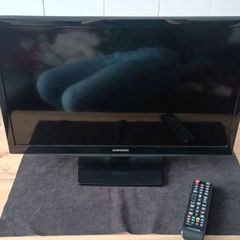Samsung tv