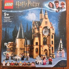 Lego Harry Potter Hogwarts Clock Tower 75948