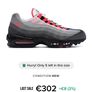 Get Rare Famous Nike Air Max 95 OG 18' Solar Red - Image 9