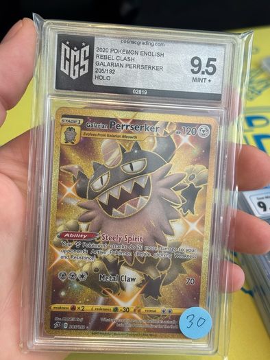 pokemon card GEADED CARDS