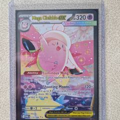 Mega Clefable ex 119/088 Special Illustration Rare Perfect Order Pokemon TCG NM