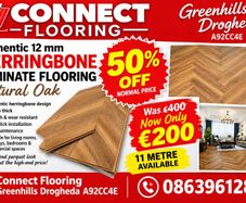 12 mm oak herringbone laminate flooring