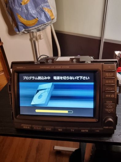 Toyota estima original japanese car stereo.