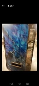 vending machine