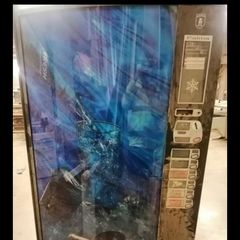 vending machine
