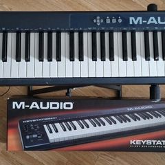 M-Audio Keystation 61 MKII + Stand + Sustain pedal
