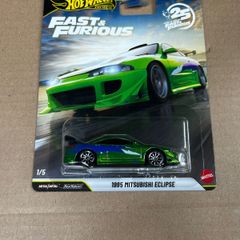Mitsubishi Eclipse Fast And Furious Hot Wheels