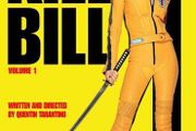 Kill Bill Volume 1 (DVD)