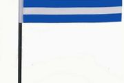 Set of 84 Greece Table flags