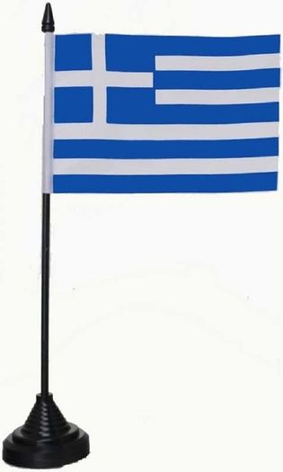 Set of 84 Greece Table flags