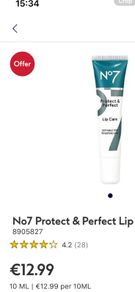 No.7 Lip Cream