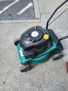Petrol Lawnmower