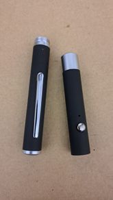 Infrared Light / Torch