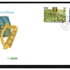 1994 Ireland 75th Anniversary of The First Meeting of the Dail & The 4th Direct Elections of the European Parliament Commemorative Stamps  An Post First Day Cover (FDC)