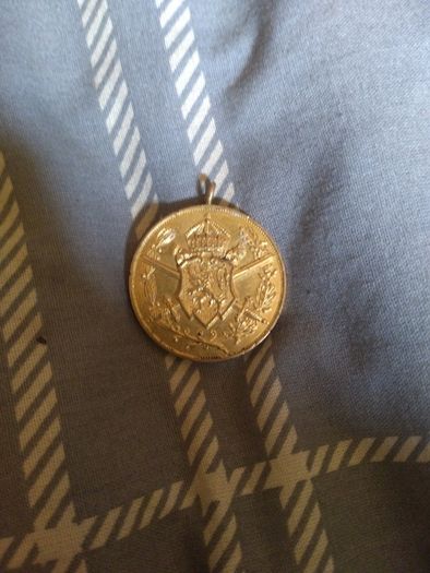 Bulgarian World War 1 Medal for non combatants