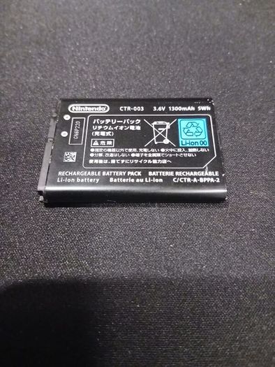 Nintendo bundle for parts