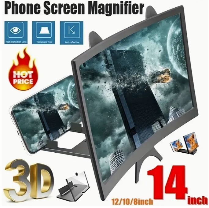 Curved Screen Magnifier Projector - Foldable Stand, Smartphone Compatibility for Movies, Videos & Gaming.