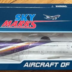 NEW BOXED LARGE Thai Airbus A380 Scale Model Aircraft