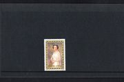 1983 Isle of Man Birds Definitive UK5 High Value Stamp Presentation Pack