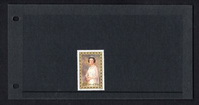 1983 Isle of Man Birds Definitive UK5 High Value Stamp Presentation Pack