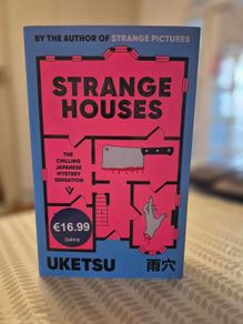 Strange Houses Uketsu