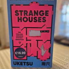 Strange Houses Uketsu