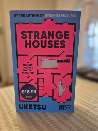 Strange Houses Uketsu