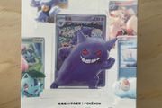 Pokemon " 151 Figure Blind Box Set