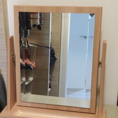 Vanity Mirror