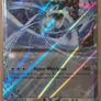 Pokemon Prismatic Evolutions Lugia ex #082 Image 2