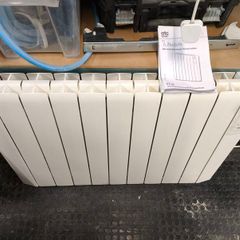 ATC iLifestyle 1500w electric heater