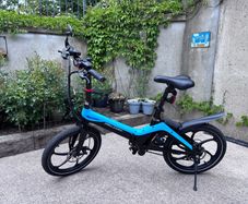 Folding E-Bike