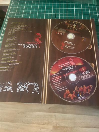 Chunyi The legend of Kungfu DVD + CD
