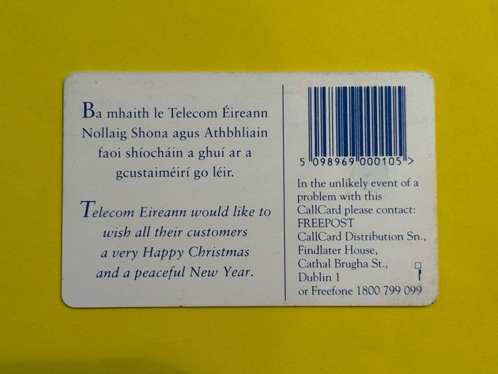Callcard 1105 Christmas 95