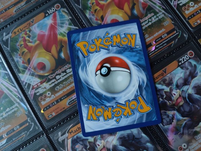 Copperajah V ! Ultra Rare ! from Rebel Clash Set ! 2020 ! Pokemon Card !