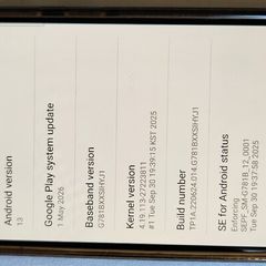 Samsung Galaxy S20 FE 5G Dual-SIM (Snapdragon) + Great Bandle