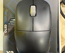 Pulsar X2 v3 eS edition