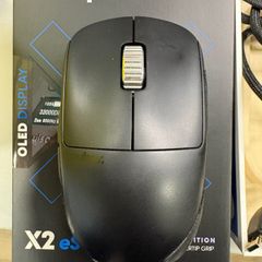 Pulsar X2 v3 eS edition