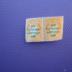 Irish Premium Stamps.