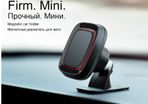 Car Holder For Phone Magnetic Stand Holder Air Vent Mount Car Phone Holder For iPhone 11 12 8 Samsung S20 Stand GPS Bracket