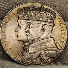 Great Britain 1935 Silver Medal George V Silver Jubilee Choice Uncirculated