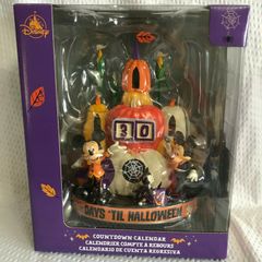 disney collectable Halloween countdown