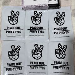 Puffy eyes masks new 6