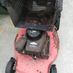 Lawnmower