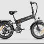 Jasion X-Hunter Ebike Image 2